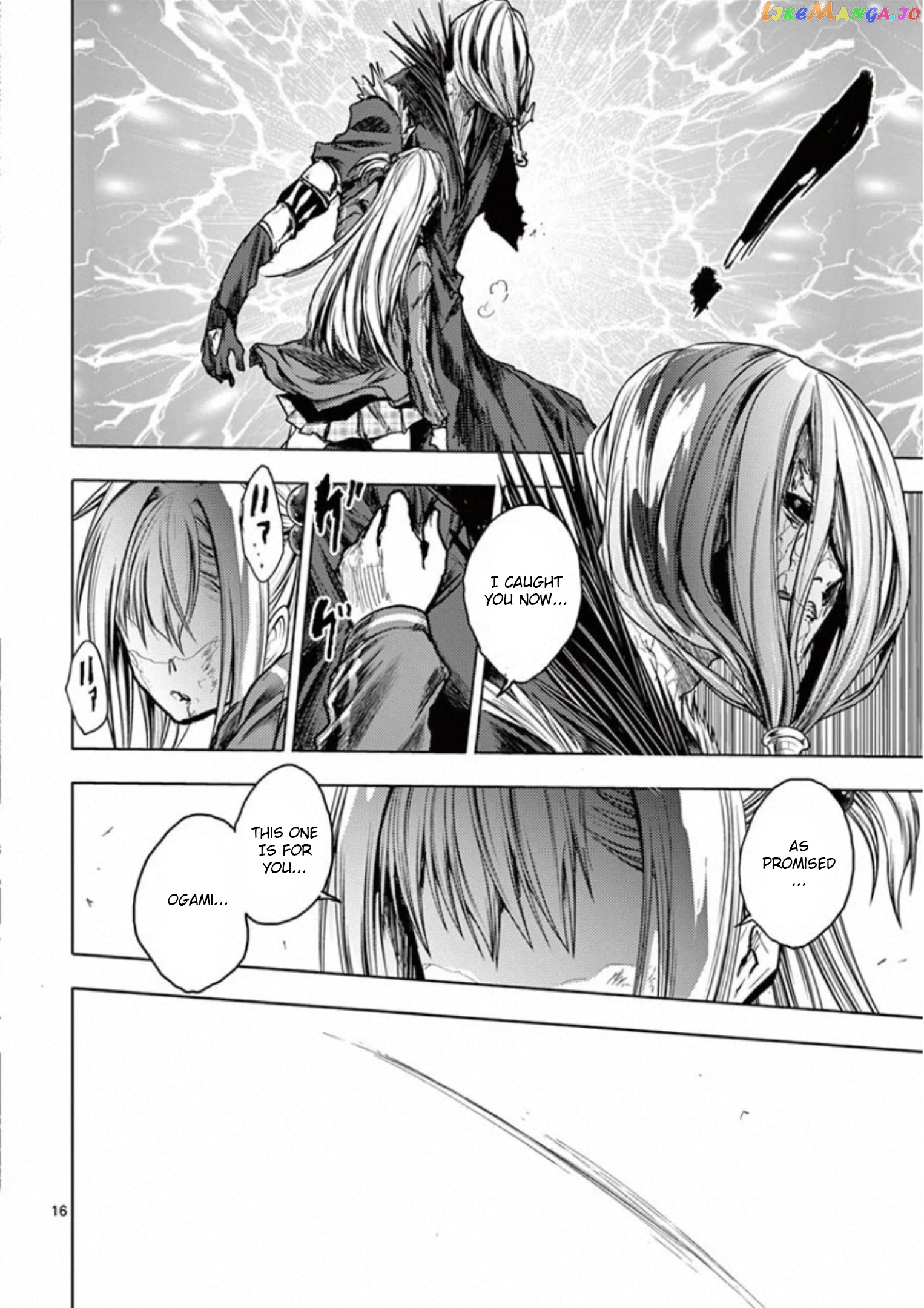 Battle in 5 Seconds After Meeting chapter 131 - page 16