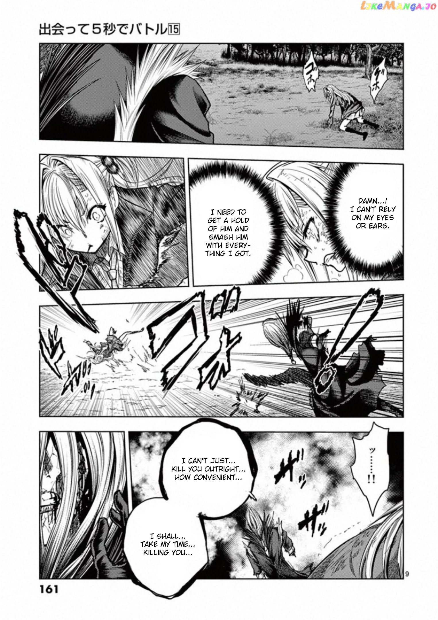 Battle in 5 Seconds After Meeting chapter 131 - page 9