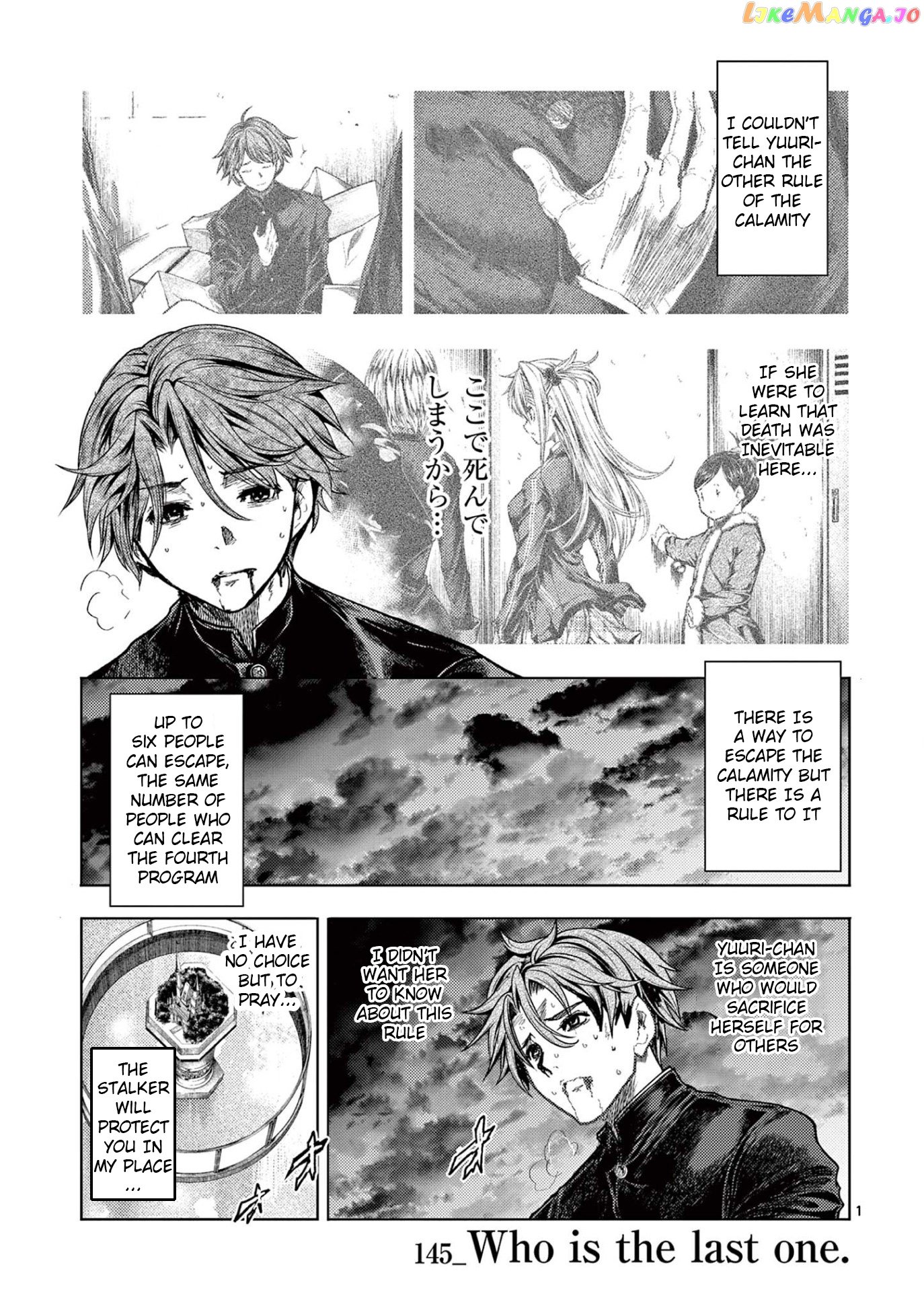 Battle in 5 Seconds After Meeting chapter 145 - page 1
