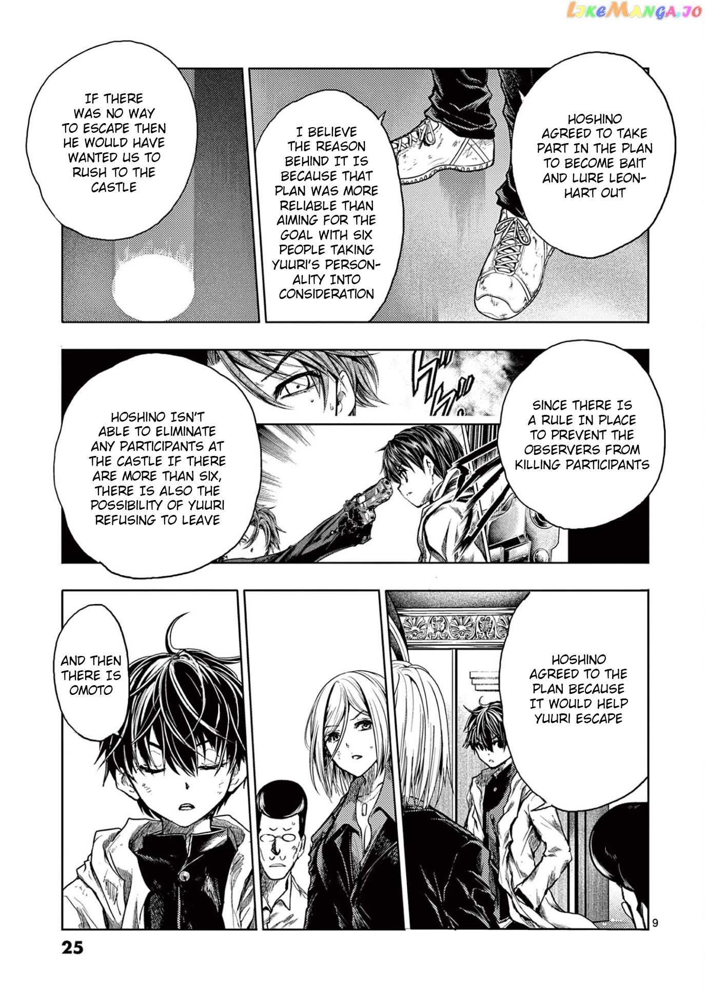 Battle in 5 Seconds After Meeting chapter 145 - page 9