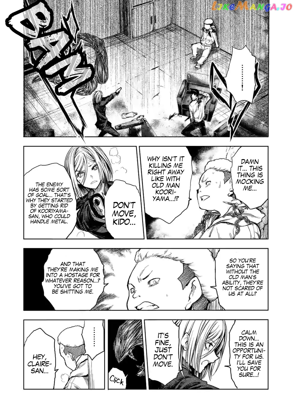 Battle in 5 Seconds After Meeting chapter 166 - page 13