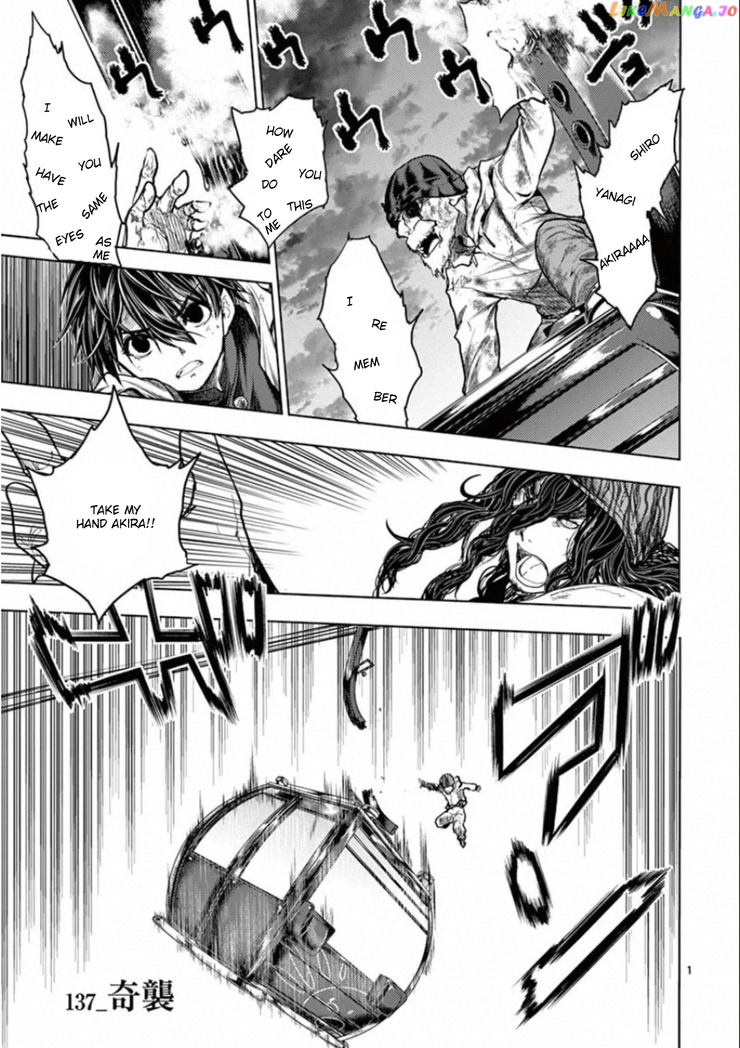 Battle in 5 Seconds After Meeting chapter 137 - page 1