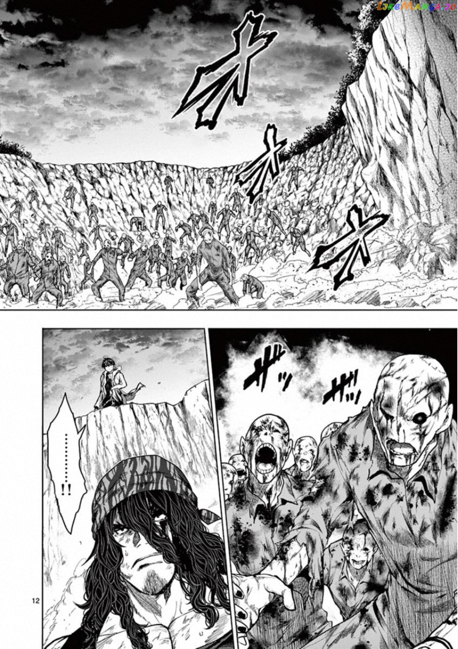Battle in 5 Seconds After Meeting chapter 137 - page 12