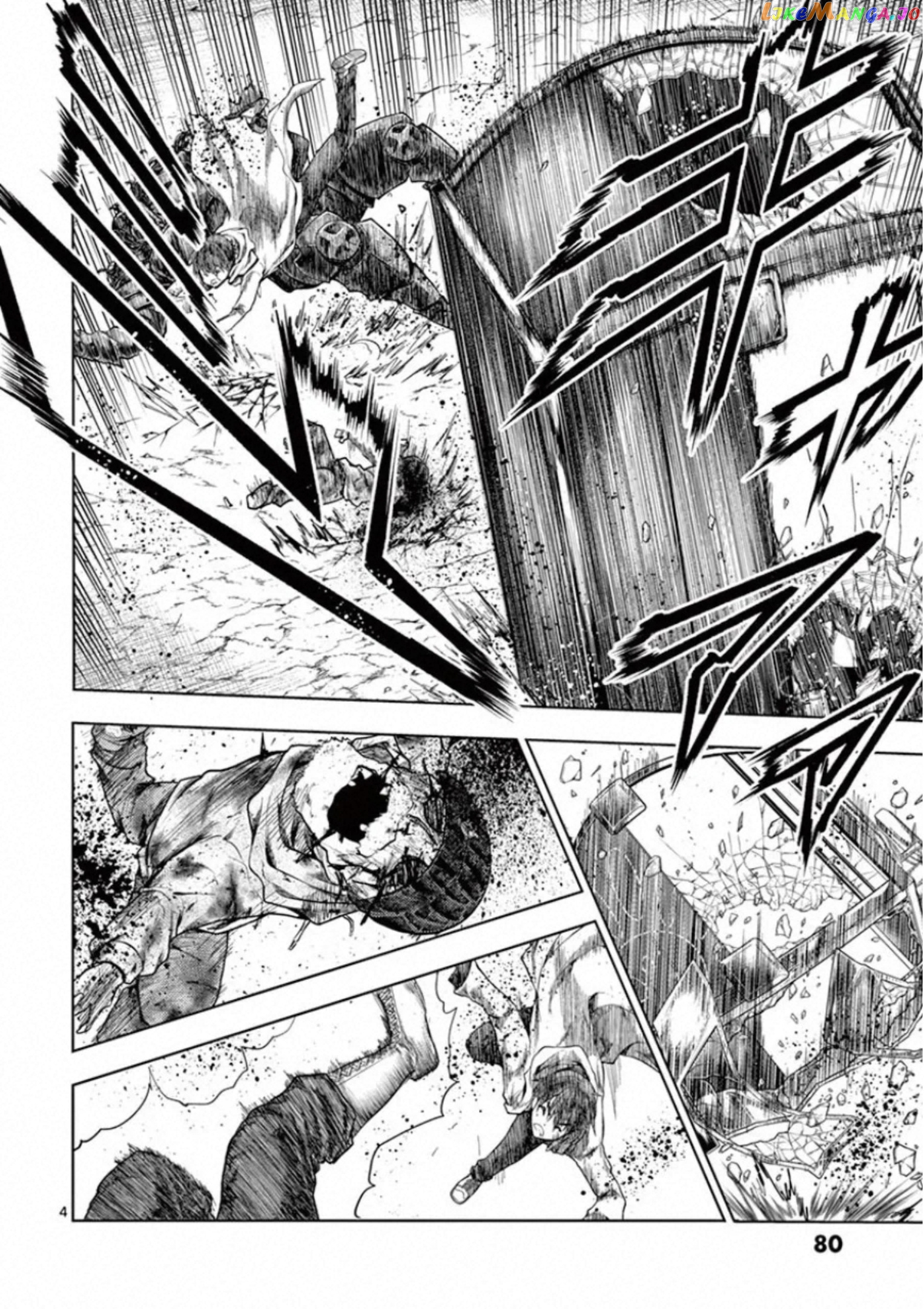 Battle in 5 Seconds After Meeting chapter 137 - page 4