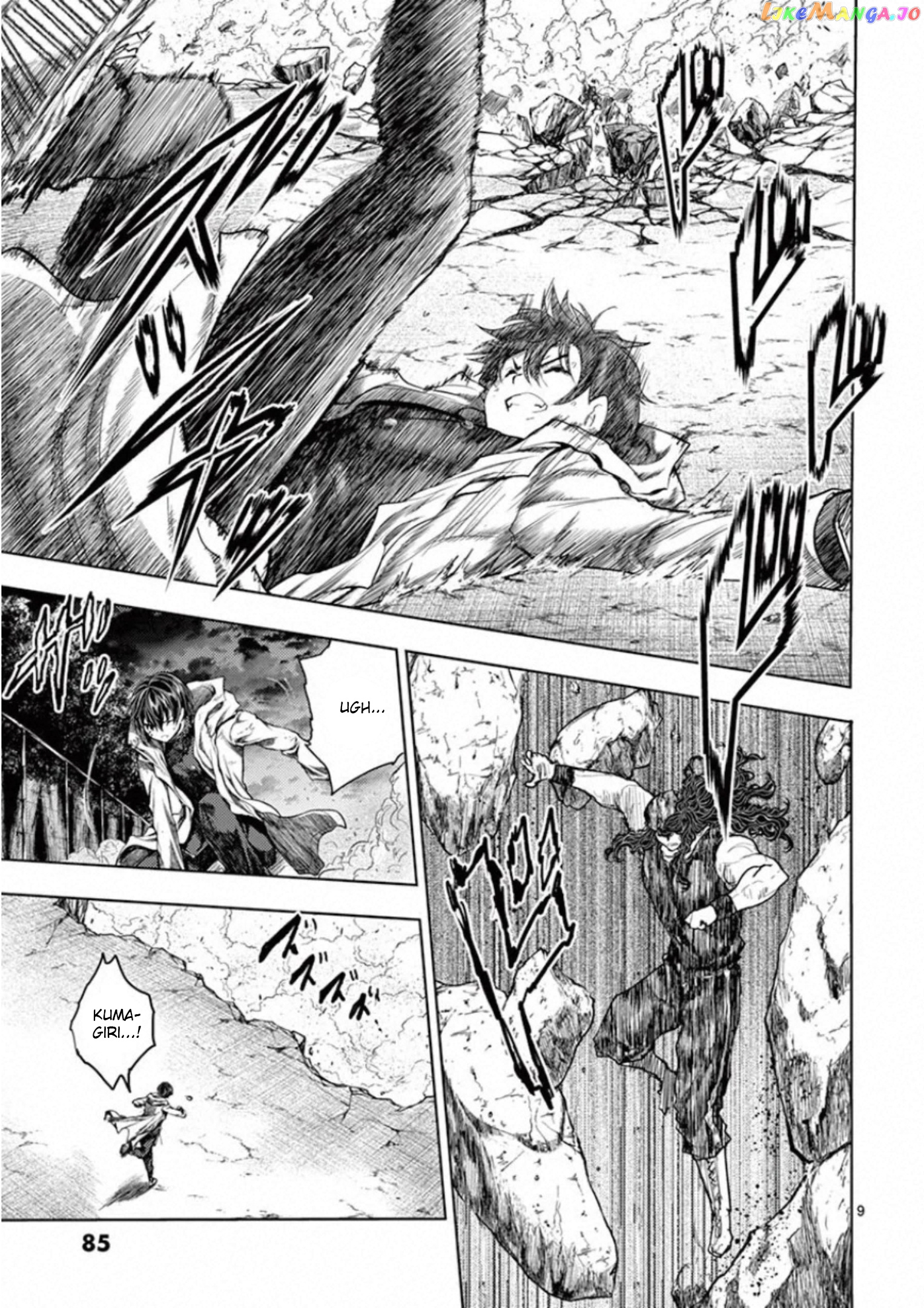 Battle in 5 Seconds After Meeting chapter 137 - page 9