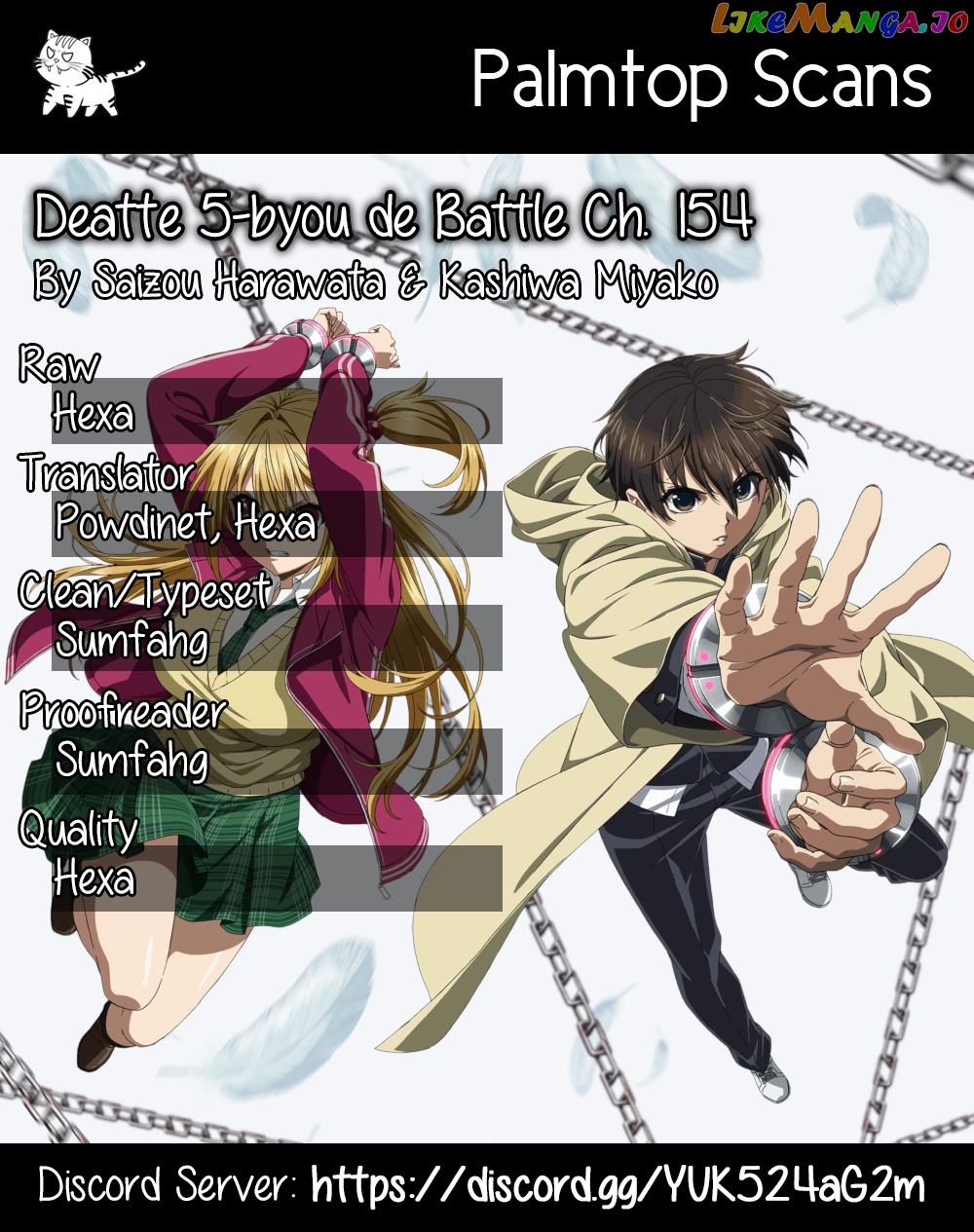 Battle in 5 Seconds After Meeting chapter 154 - page 1