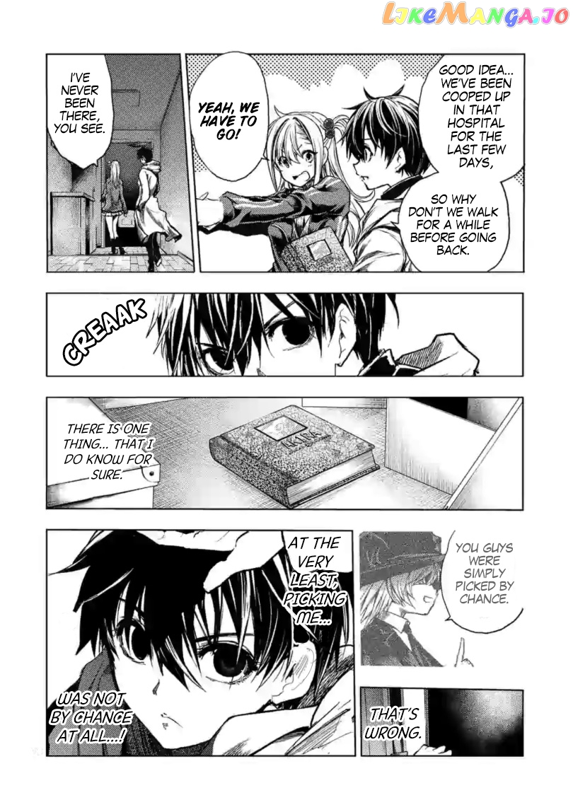Battle in 5 Seconds After Meeting chapter 154 - page 13