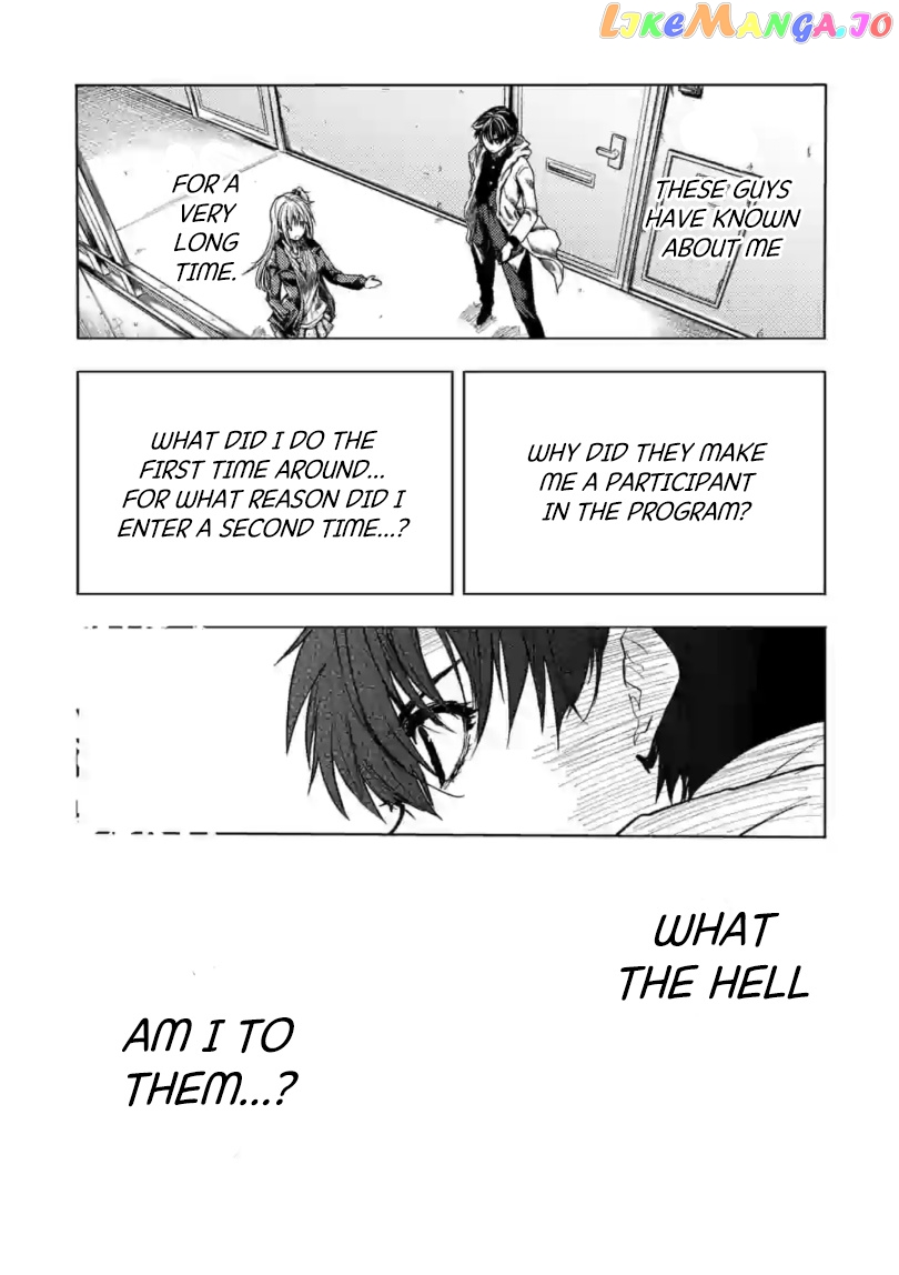 Battle in 5 Seconds After Meeting chapter 154 - page 14