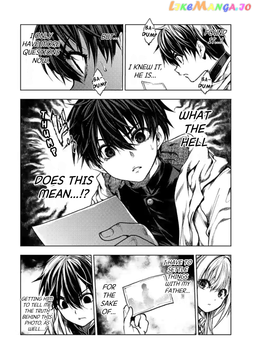 Battle in 5 Seconds After Meeting chapter 154 - page 7