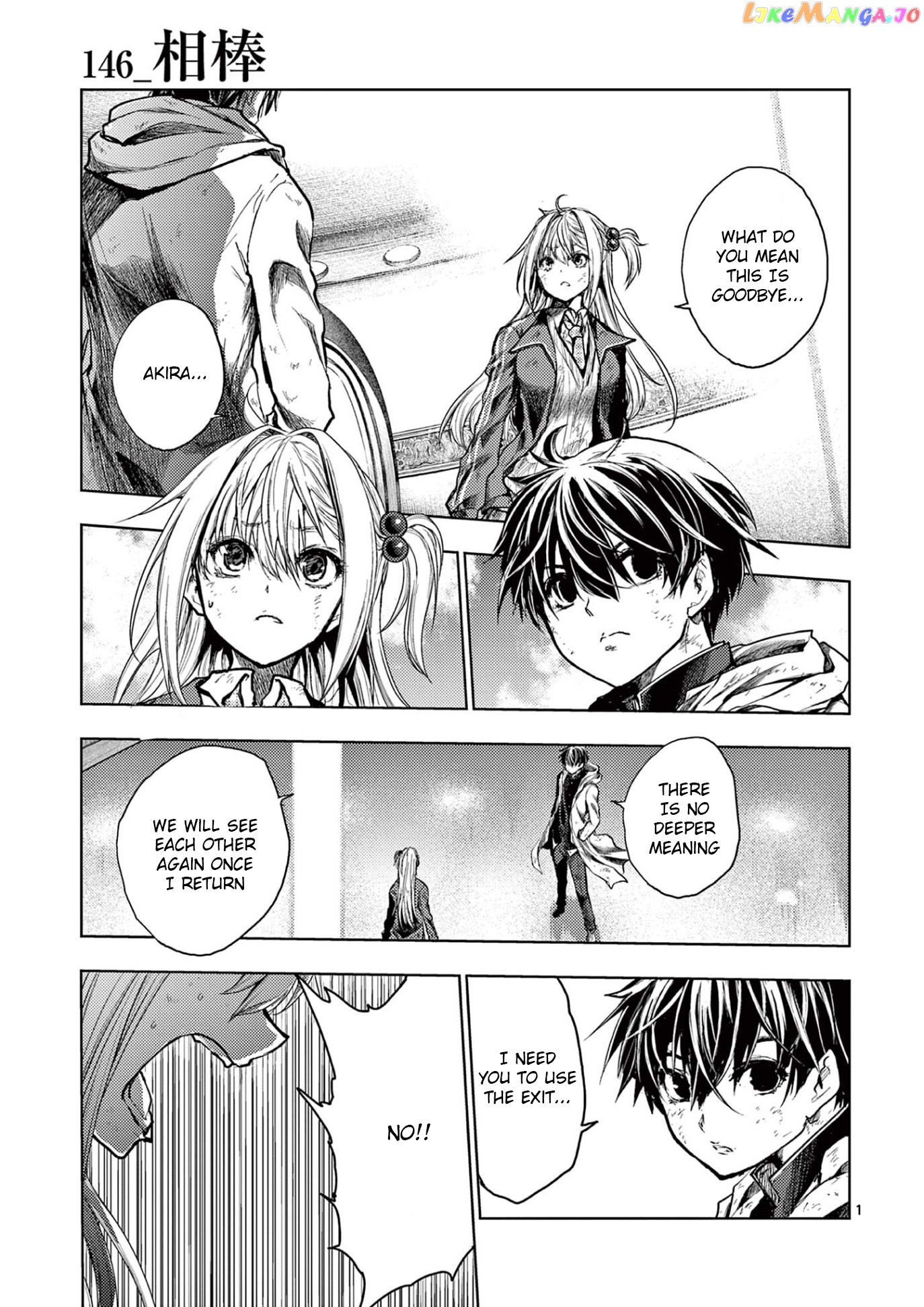 Battle in 5 Seconds After Meeting chapter 146 - page 1