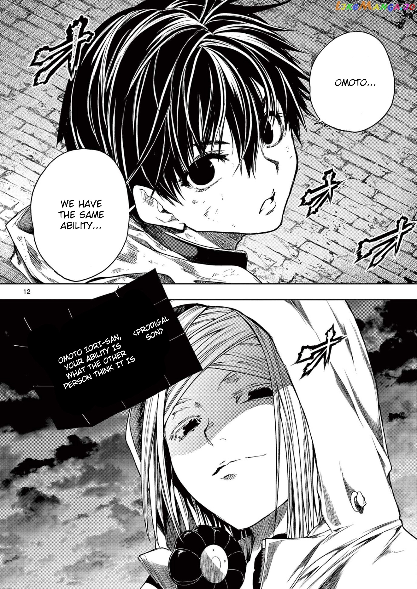 Battle in 5 Seconds After Meeting chapter 146 - page 12