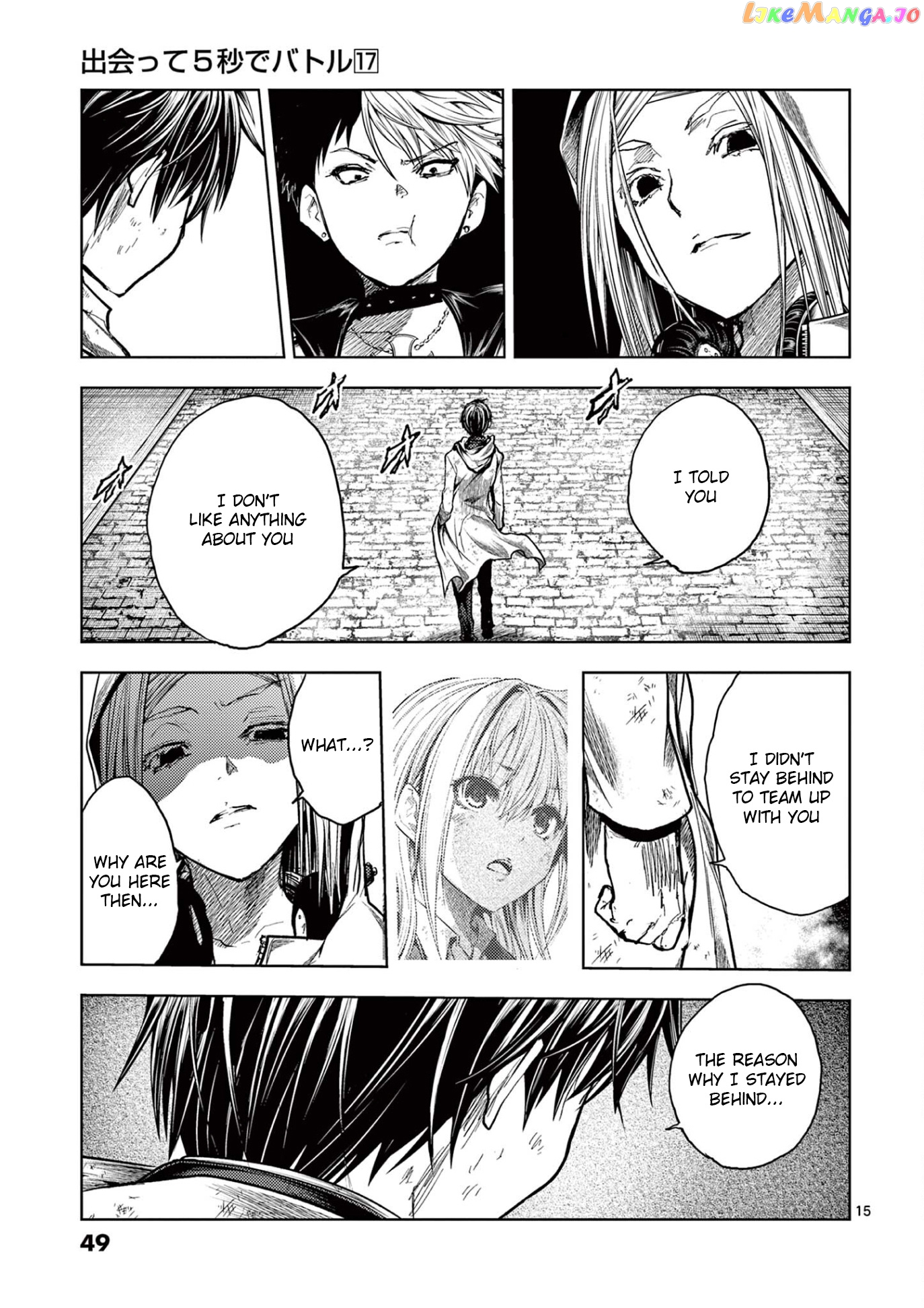 Battle in 5 Seconds After Meeting chapter 146 - page 15