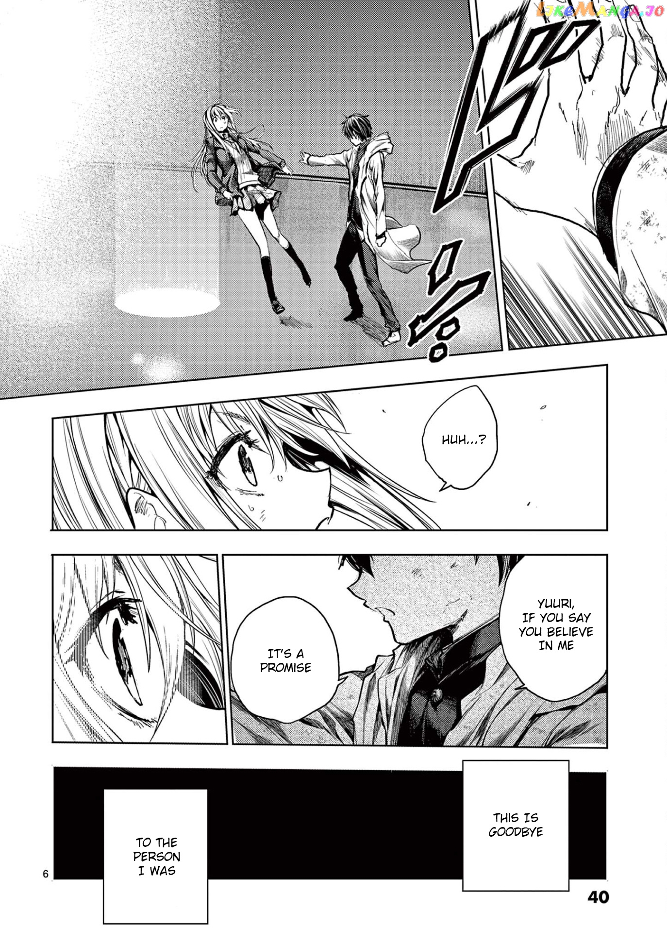 Battle in 5 Seconds After Meeting chapter 146 - page 6