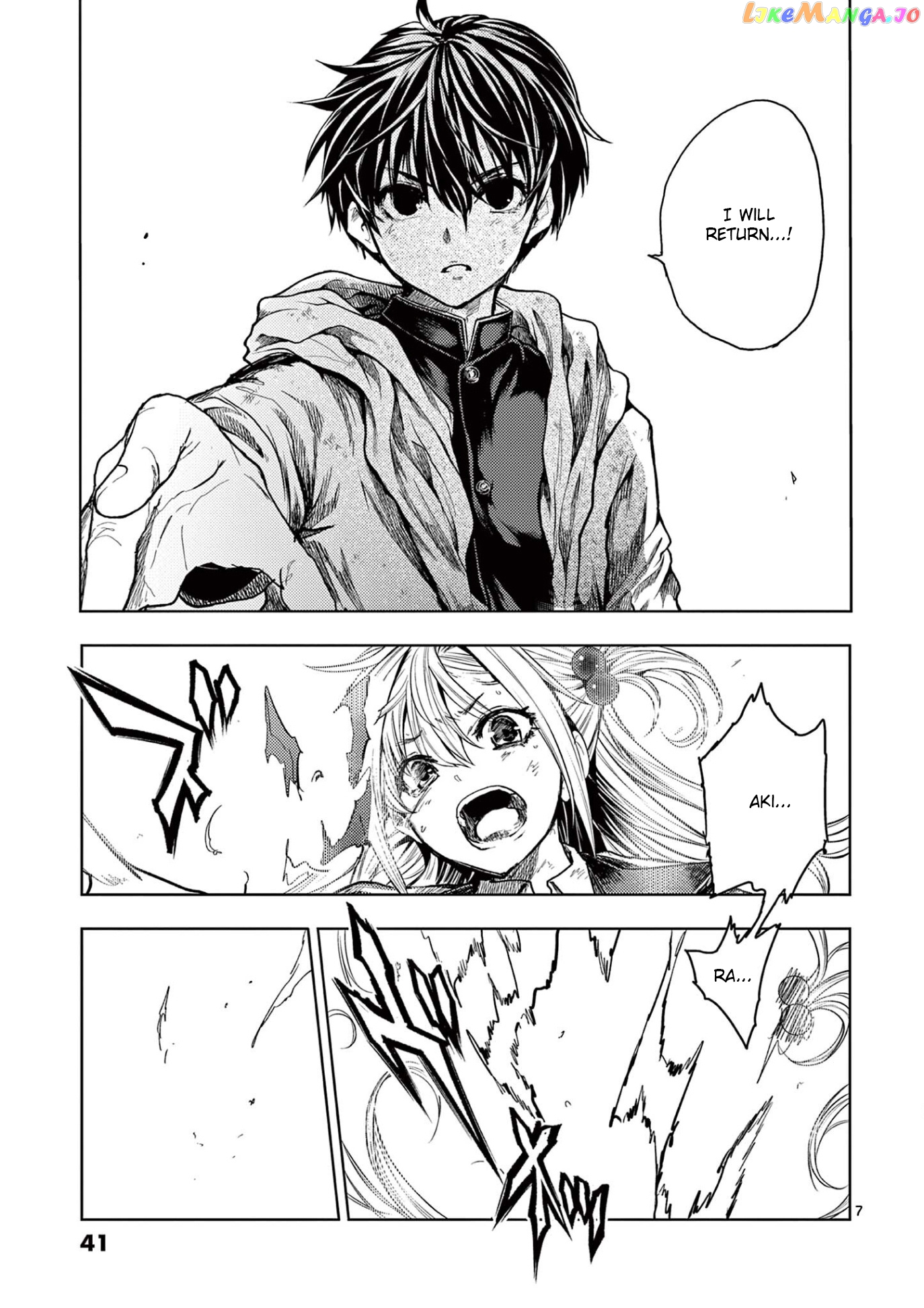 Battle in 5 Seconds After Meeting chapter 146 - page 7