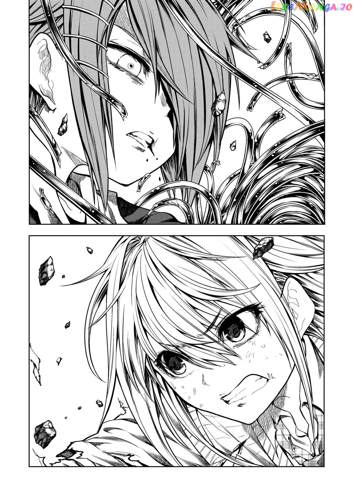 Battle in 5 Seconds After Meeting chapter 185.2 - page 11