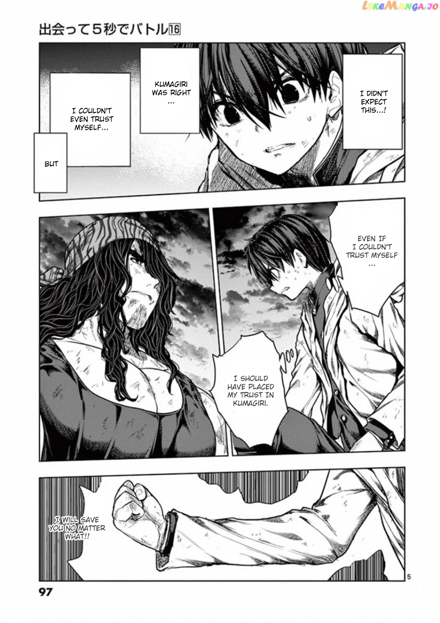 Battle in 5 Seconds After Meeting chapter 138 - page 5