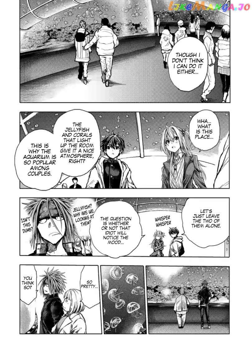 Battle in 5 Seconds After Meeting chapter 155 - page 13