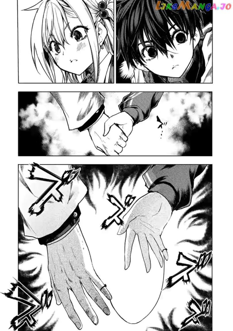 Battle in 5 Seconds After Meeting chapter 155 - page 19