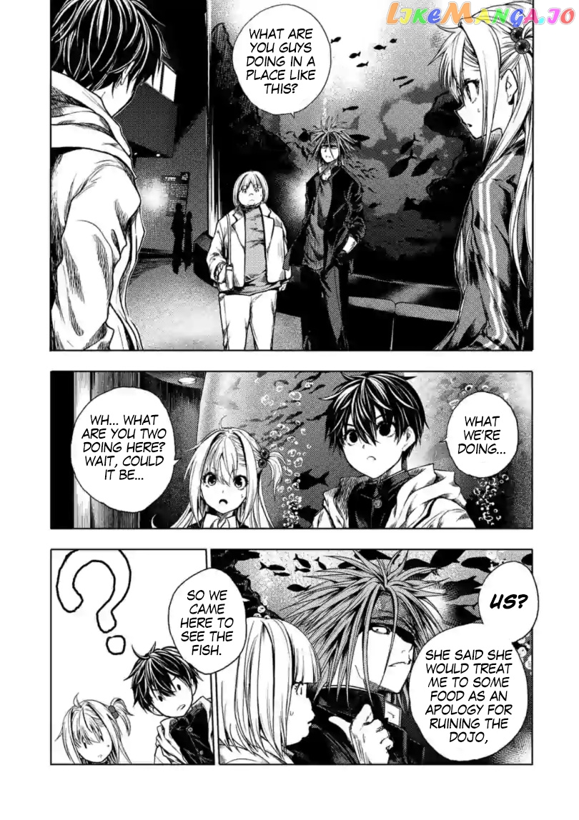 Battle in 5 Seconds After Meeting chapter 155 - page 2
