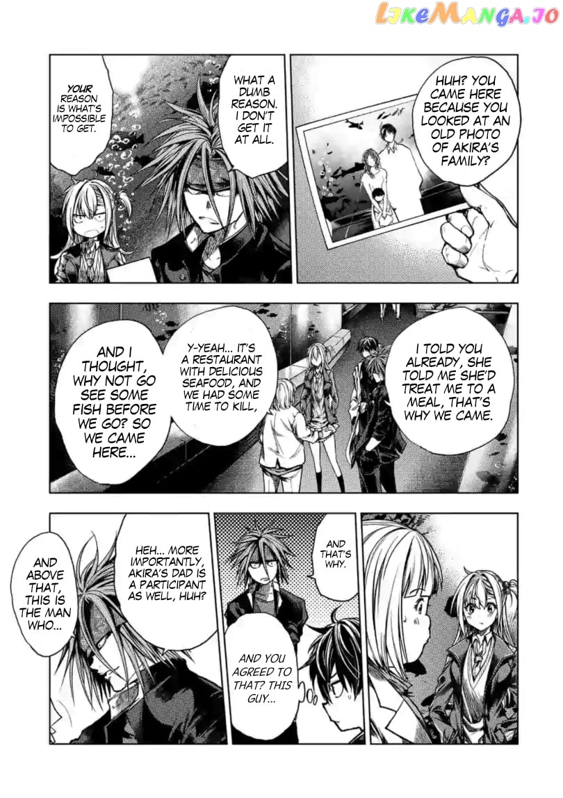 Battle in 5 Seconds After Meeting chapter 155 - page 4