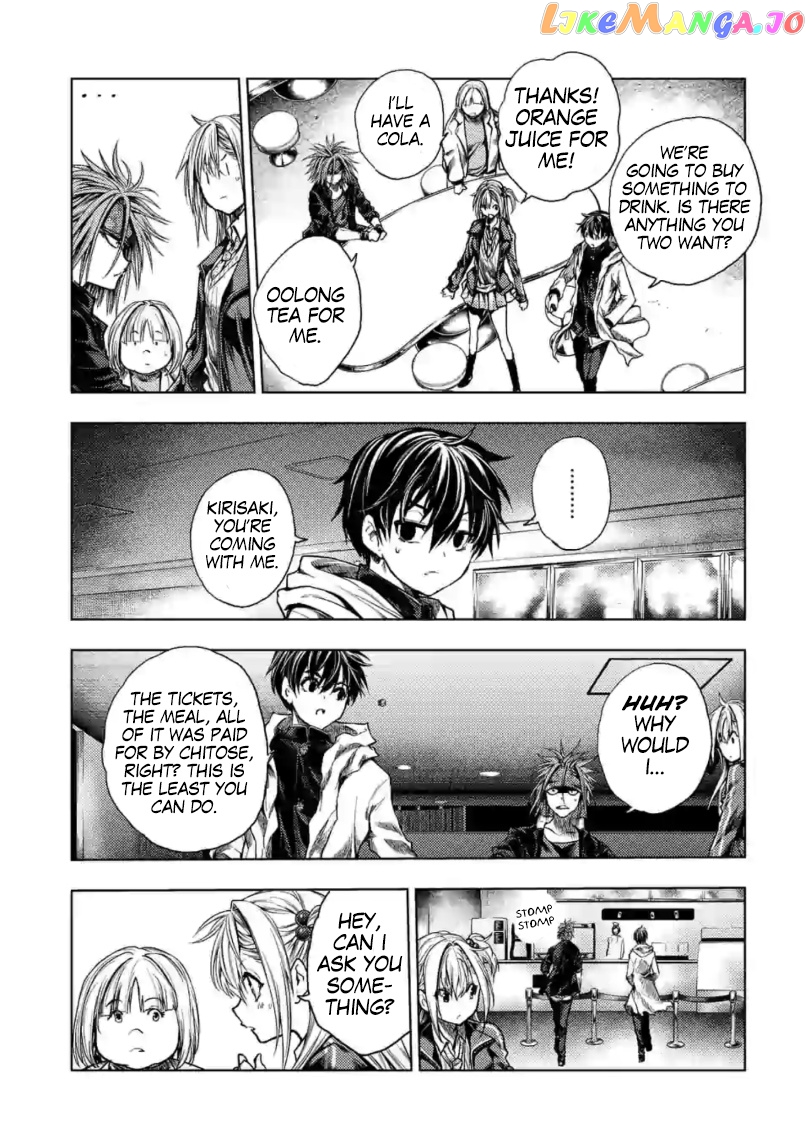 Battle in 5 Seconds After Meeting chapter 155 - page 8