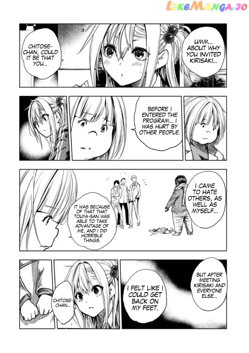 Battle in 5 Seconds After Meeting chapter 155 - page 9