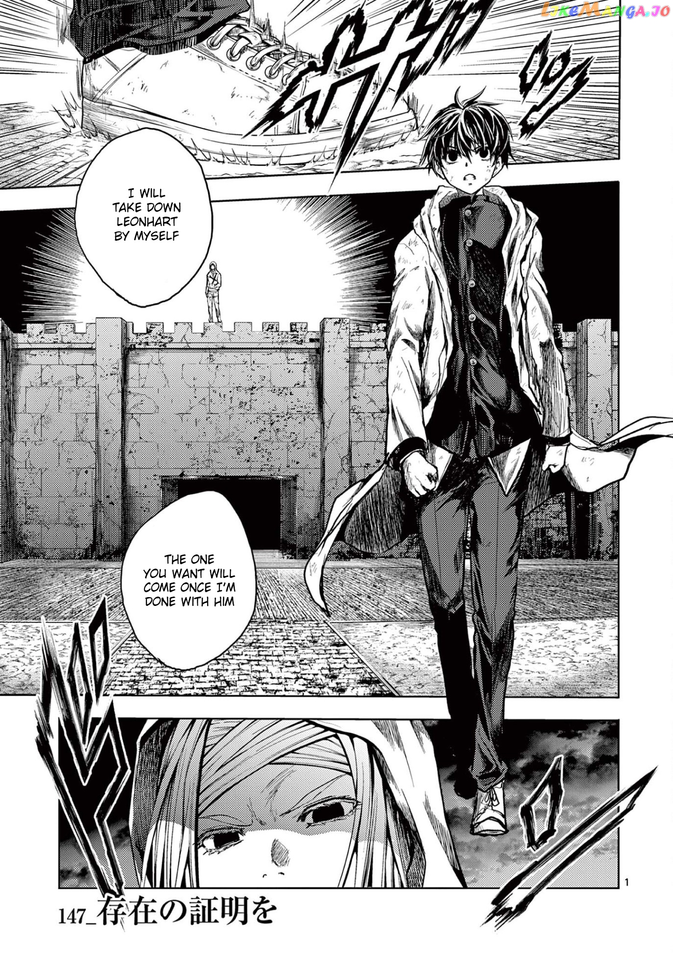 Battle in 5 Seconds After Meeting chapter 147 - page 1