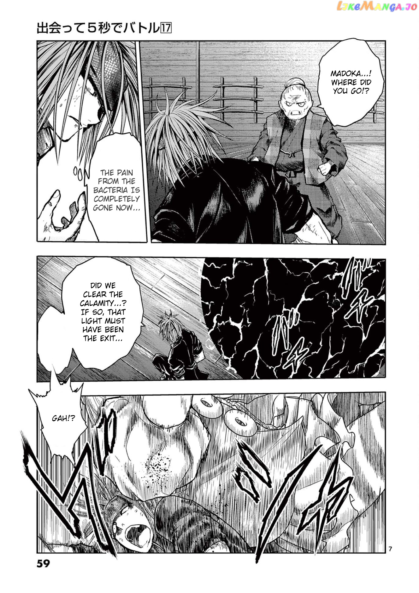 Battle in 5 Seconds After Meeting chapter 147 - page 7