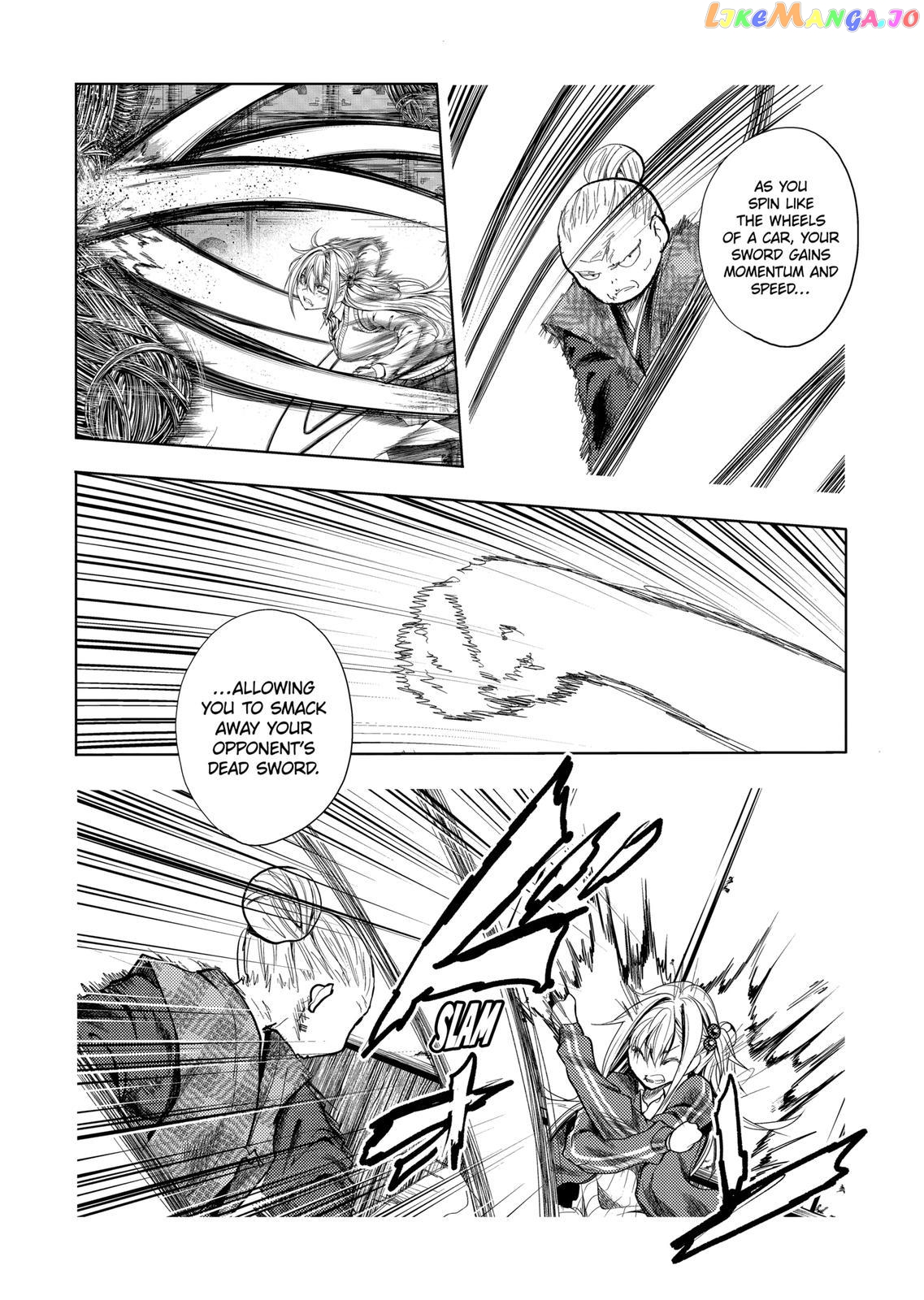 Battle in 5 Seconds After Meeting chapter 186 - page 2