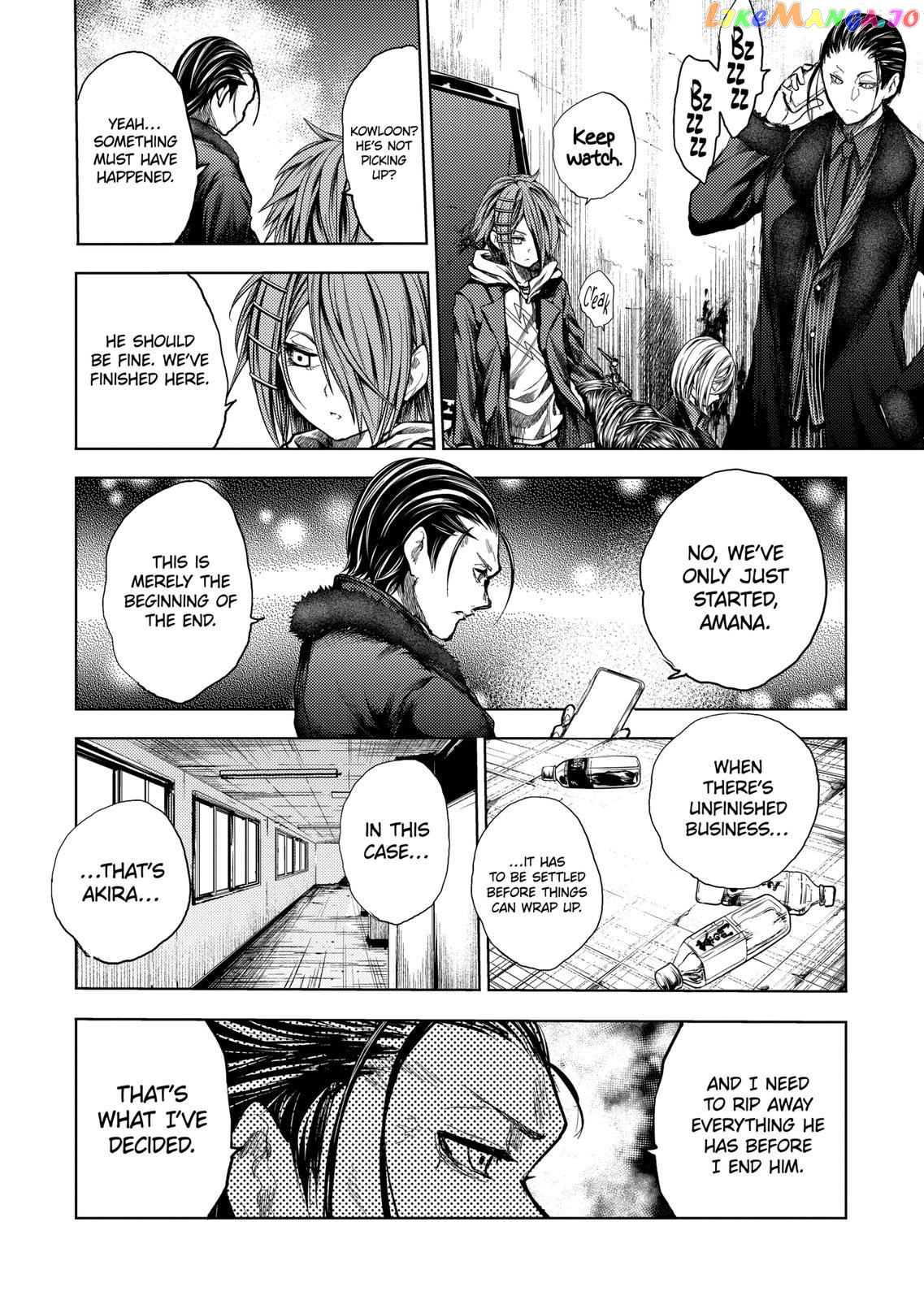 Battle in 5 Seconds After Meeting chapter 167.2 - page 11