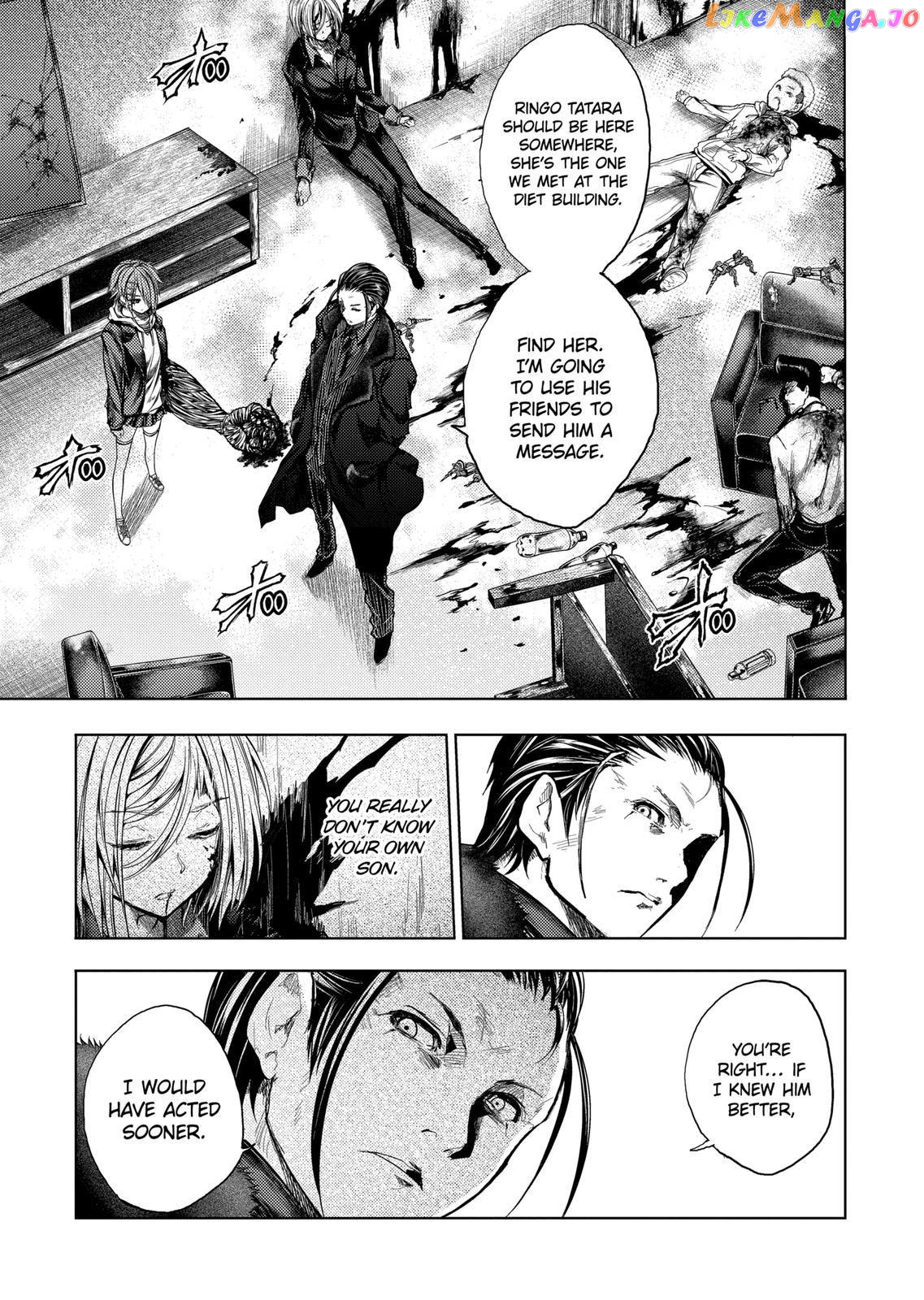 Battle in 5 Seconds After Meeting chapter 167.2 - page 12