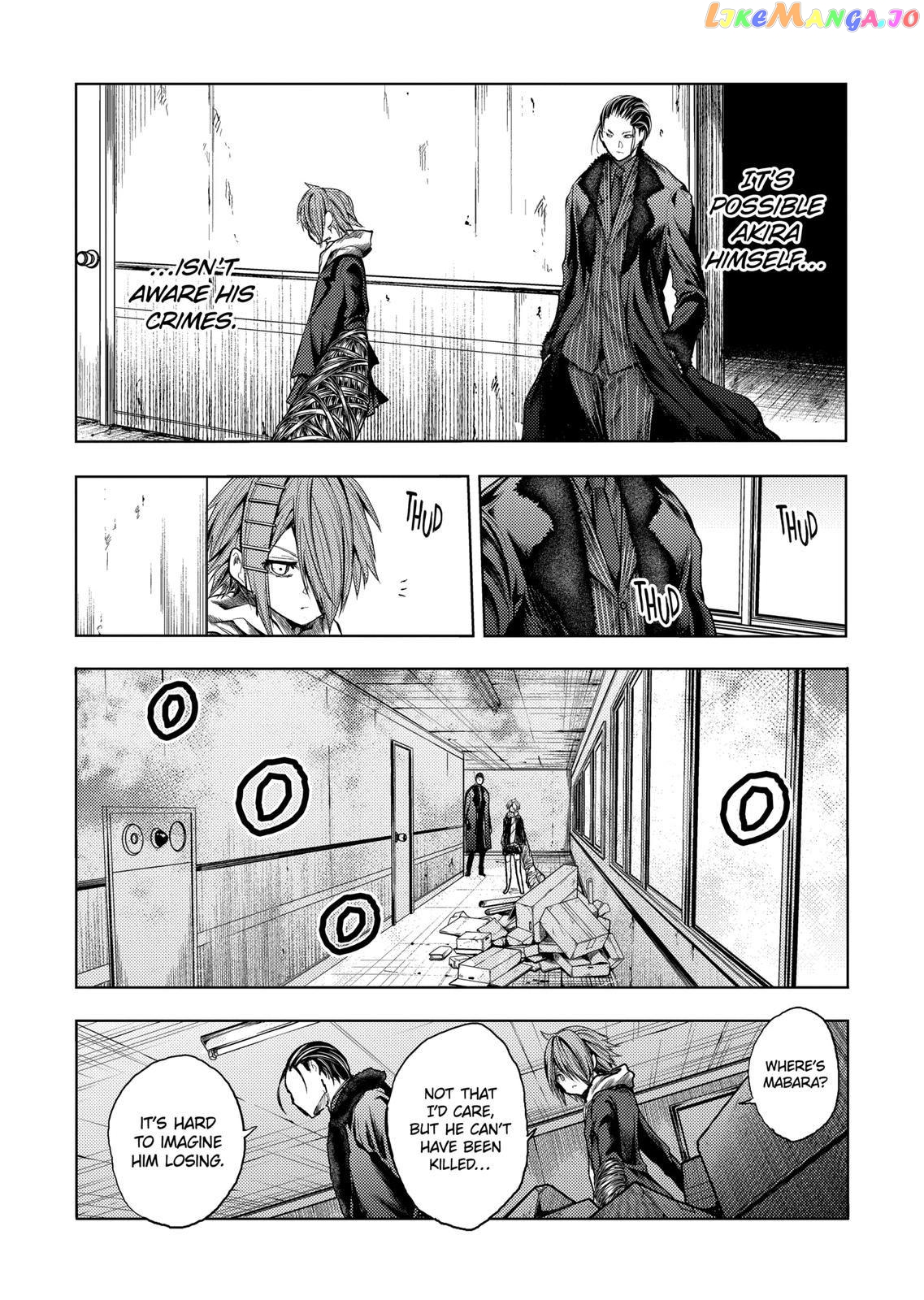 Battle in 5 Seconds After Meeting chapter 167.2 - page 13