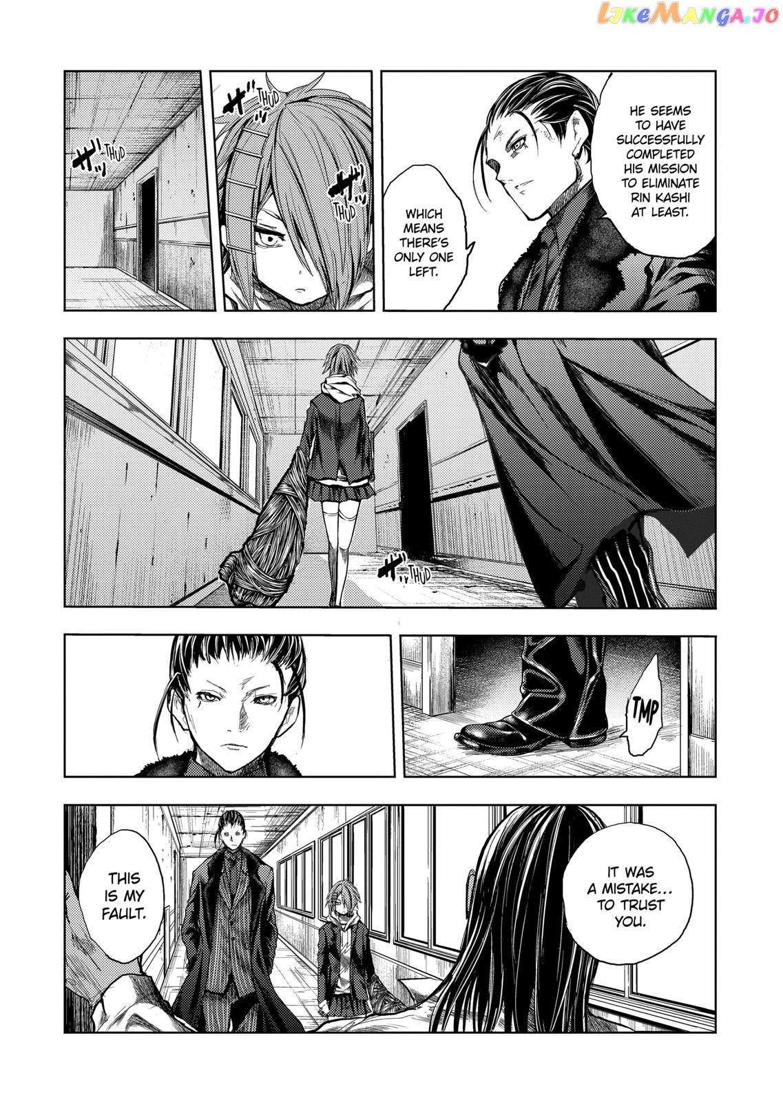 Battle in 5 Seconds After Meeting chapter 167.2 - page 14