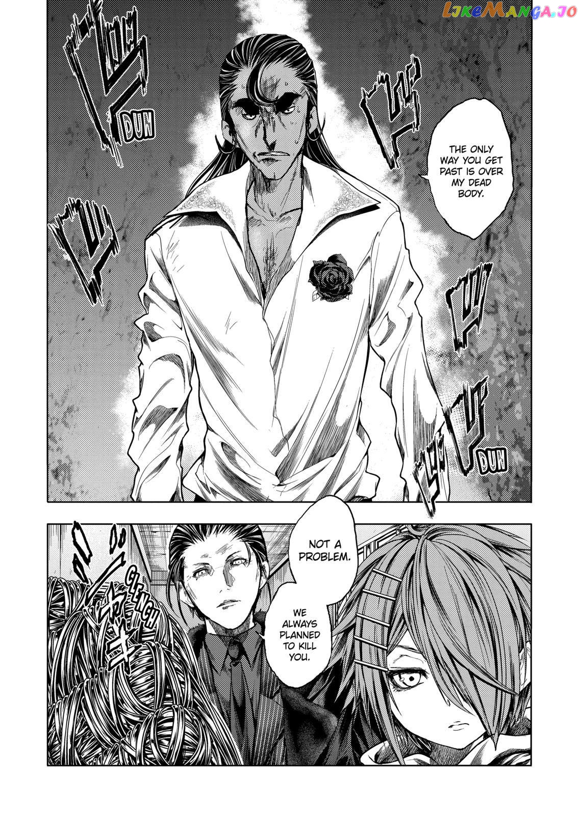 Battle in 5 Seconds After Meeting chapter 167.2 - page 15