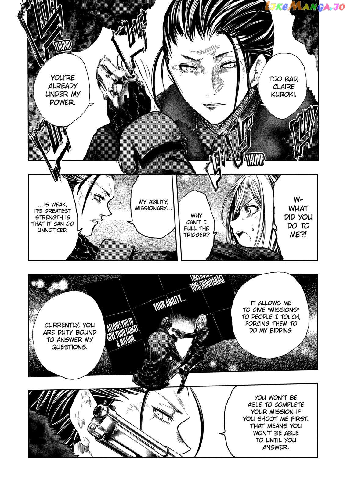 Battle in 5 Seconds After Meeting chapter 167.2 - page 5