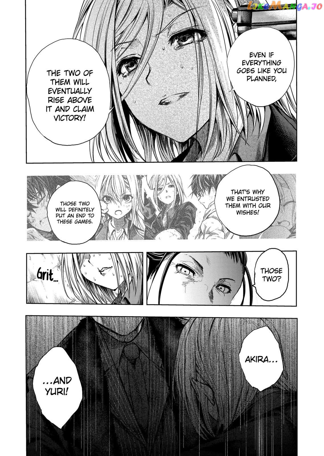 Battle in 5 Seconds After Meeting chapter 167.2 - page 8