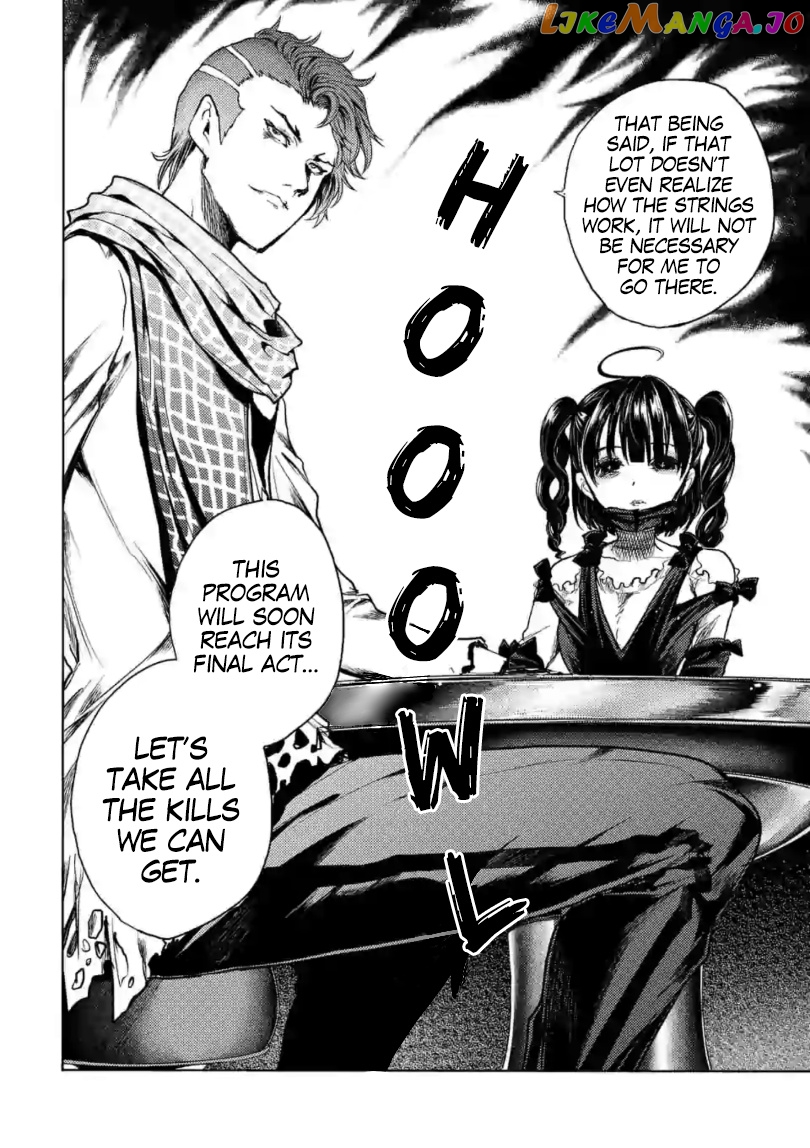 Battle in 5 Seconds After Meeting chapter 156 - page 13