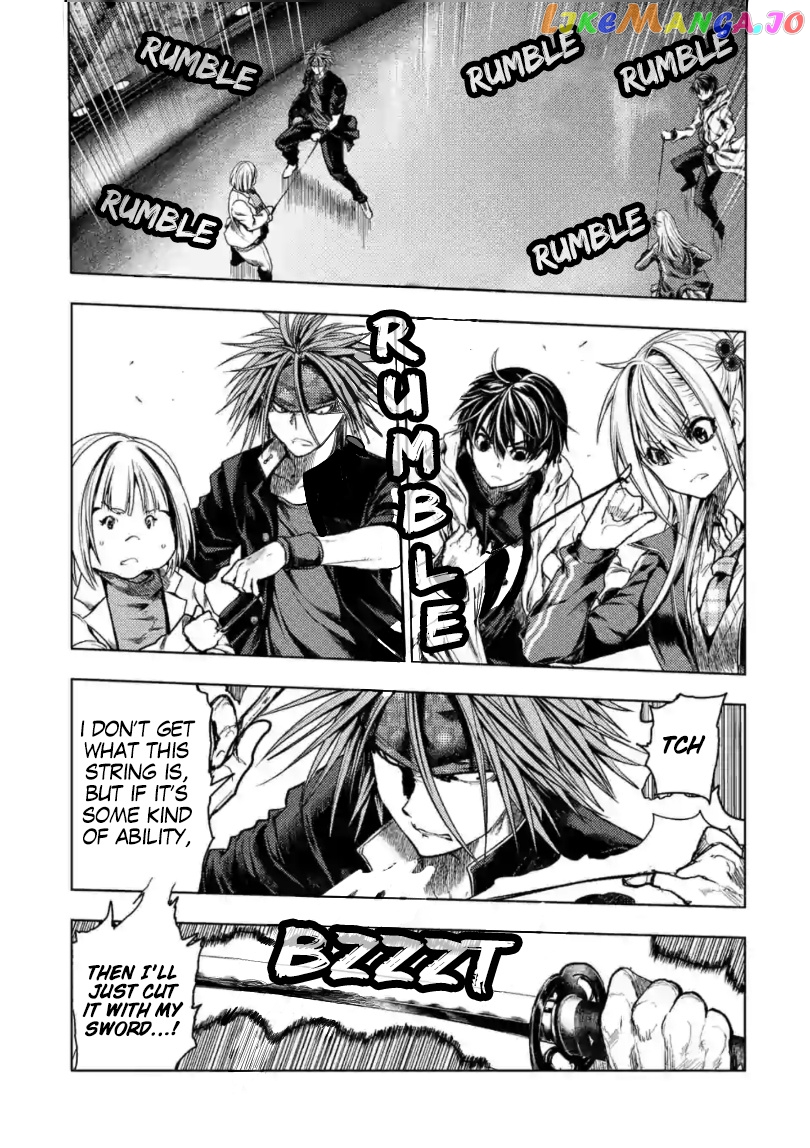Battle in 5 Seconds After Meeting chapter 156 - page 14