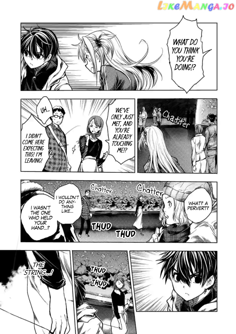 Battle in 5 Seconds After Meeting chapter 156 - page 4