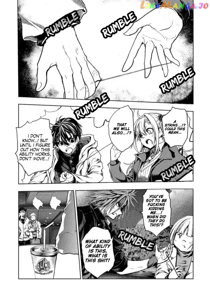Battle in 5 Seconds After Meeting chapter 156 - page 8