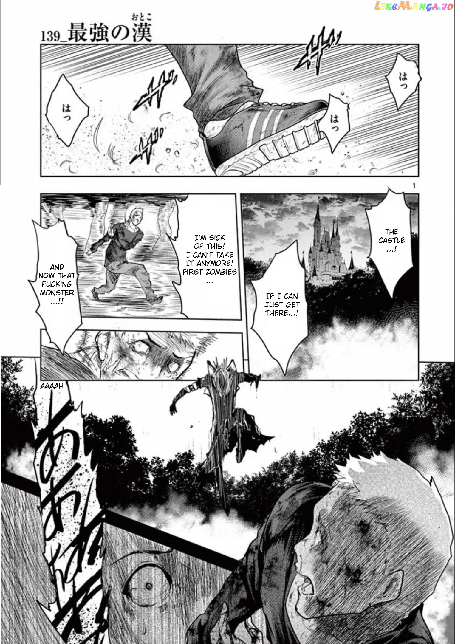 Battle in 5 Seconds After Meeting chapter 139 - page 1
