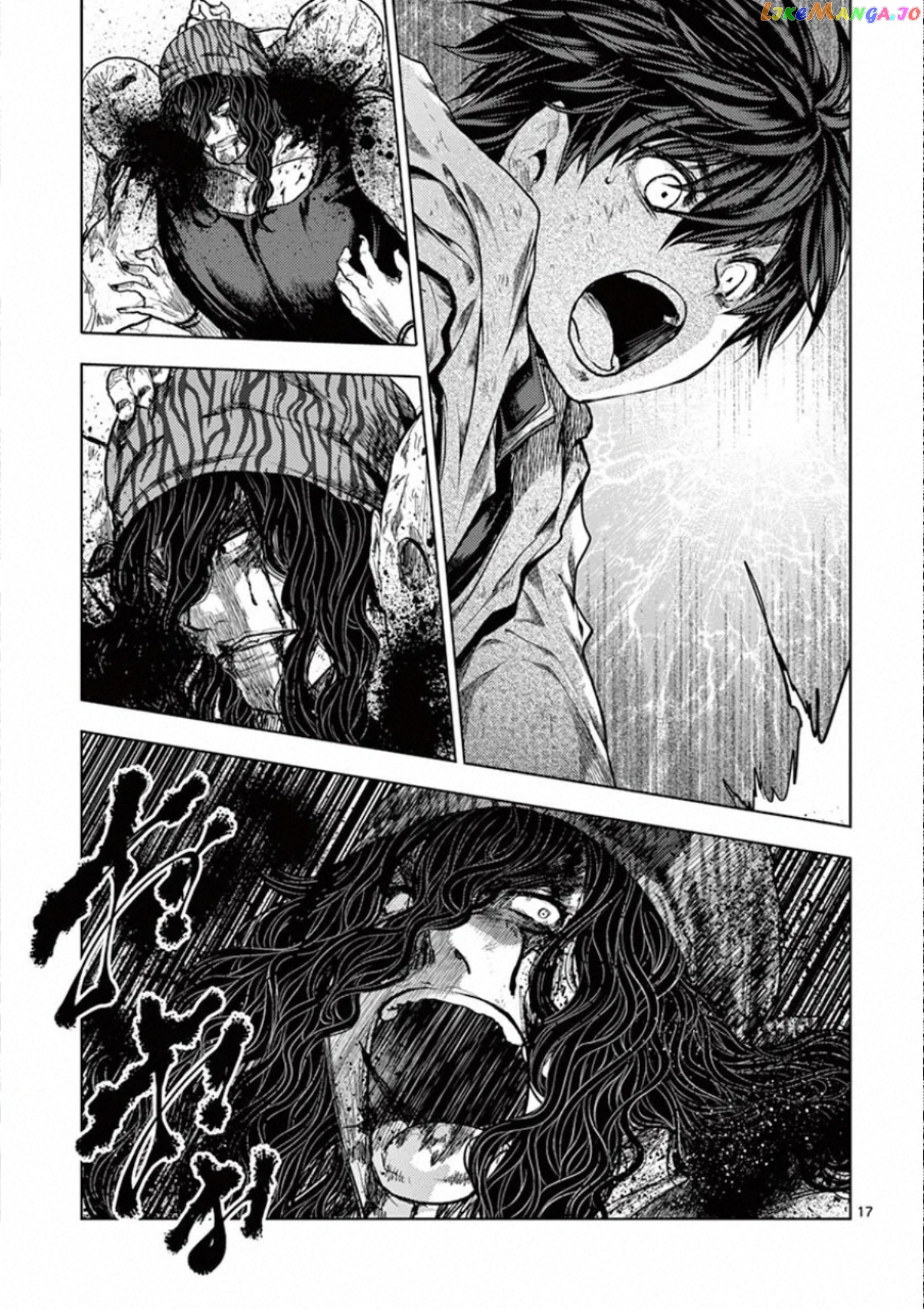 Battle in 5 Seconds After Meeting chapter 139 - page 15
