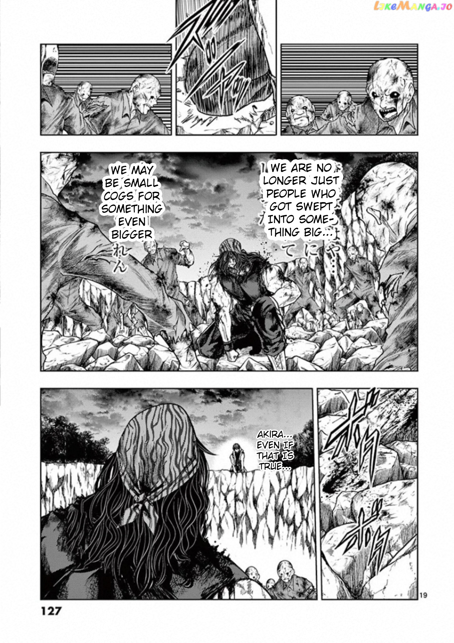 Battle in 5 Seconds After Meeting chapter 139 - page 17