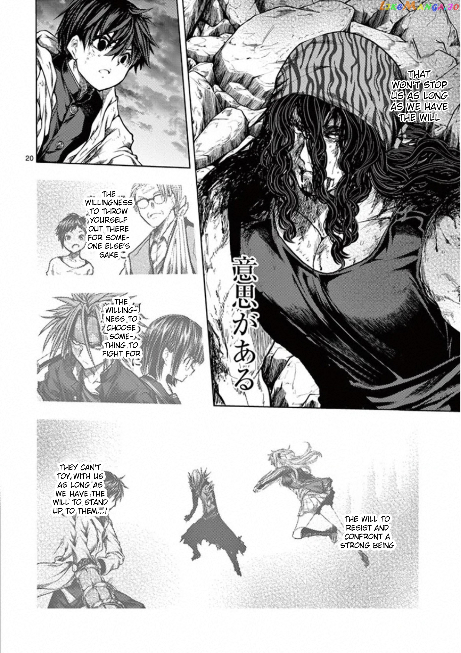 Battle in 5 Seconds After Meeting chapter 139 - page 18