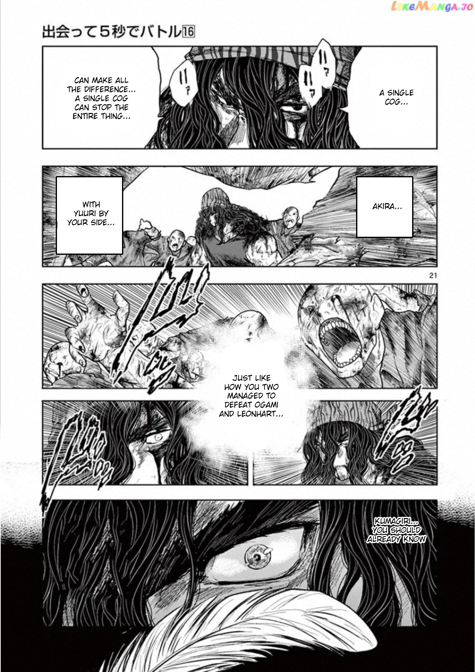 Battle in 5 Seconds After Meeting chapter 139 - page 19