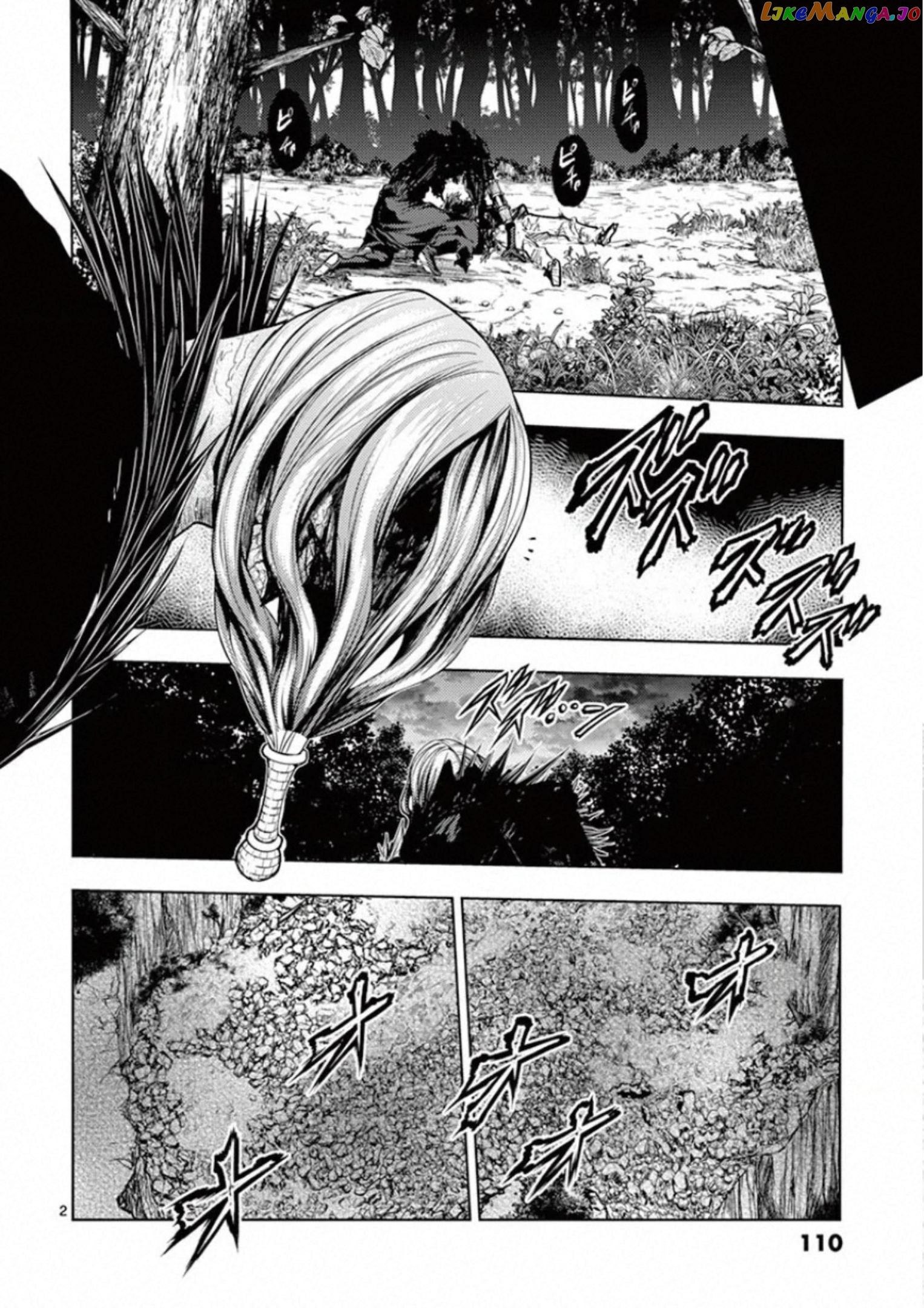 Battle in 5 Seconds After Meeting chapter 139 - page 2