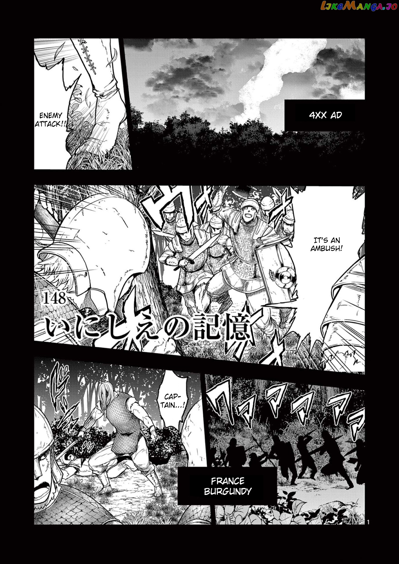 Battle in 5 Seconds After Meeting chapter 148 - page 1