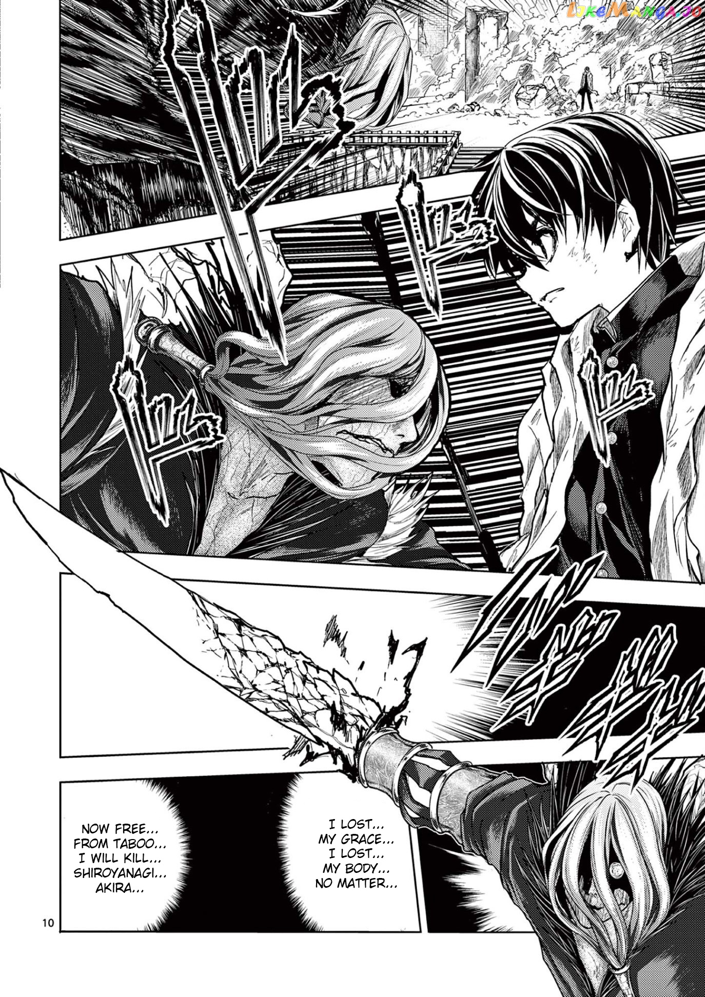 Battle in 5 Seconds After Meeting chapter 148 - page 10