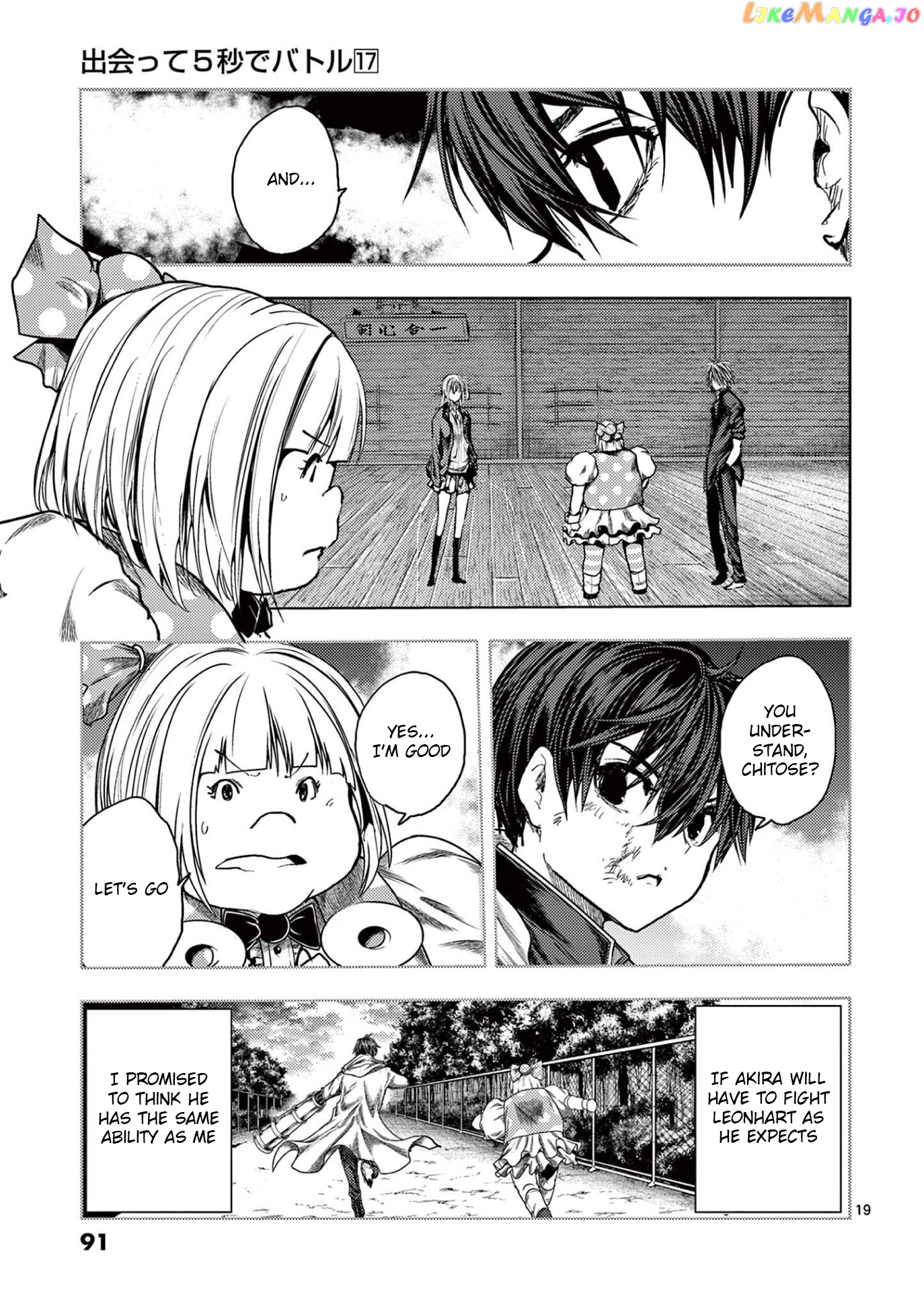 Battle in 5 Seconds After Meeting chapter 148 - page 19
