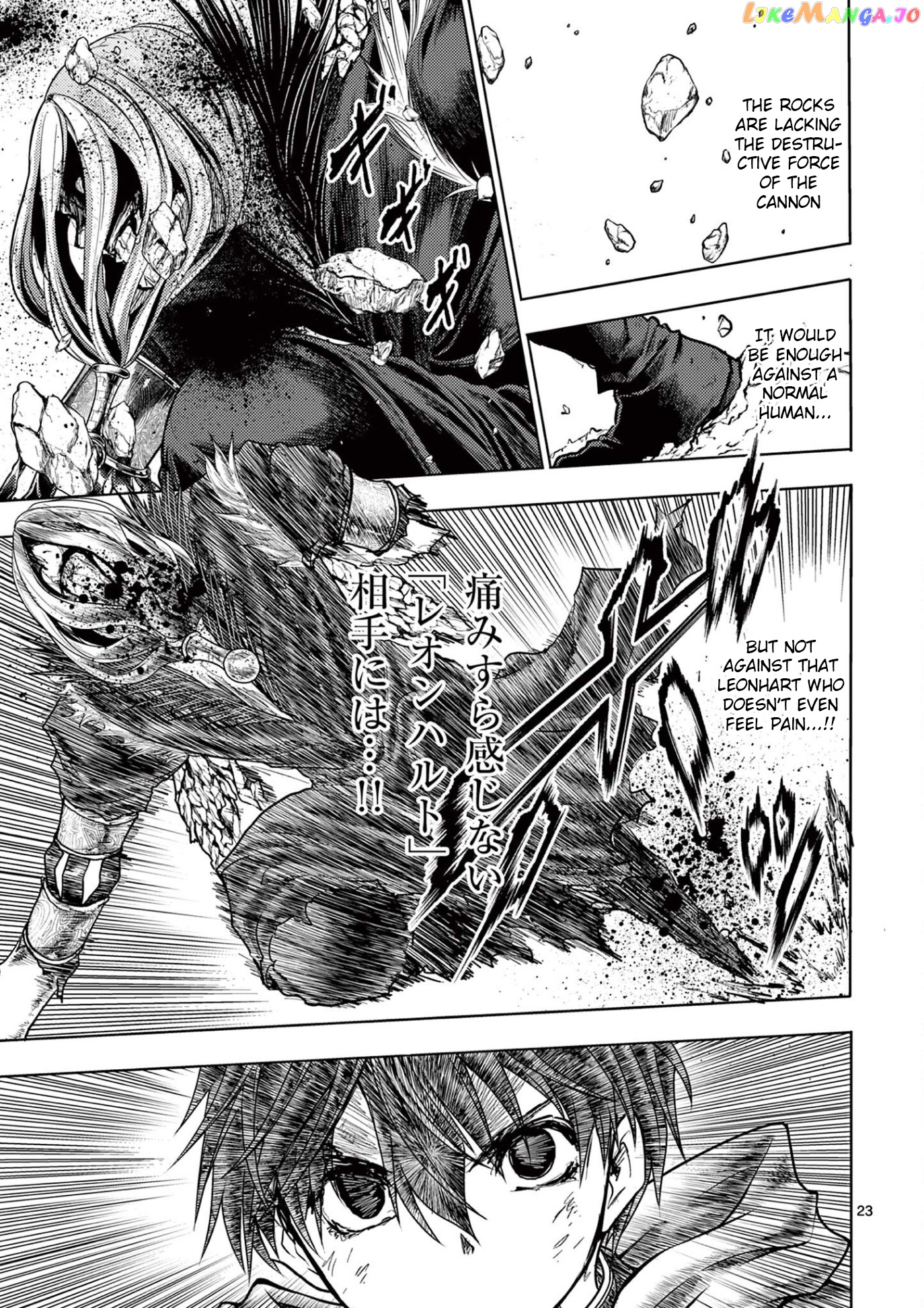 Battle in 5 Seconds After Meeting chapter 148 - page 23